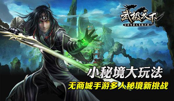张琳艳提前结束热刺留洋生涯,回归武汉车谷江大女足
